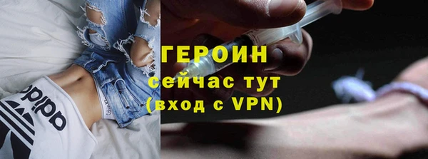 гидропоника Верея