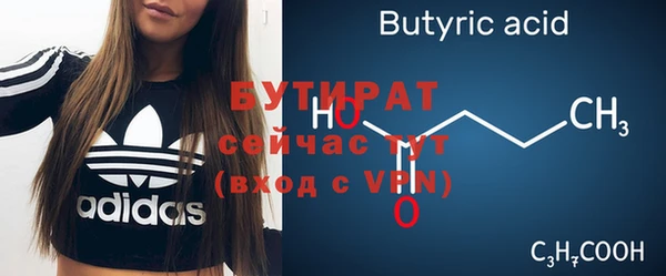 дживик Братск