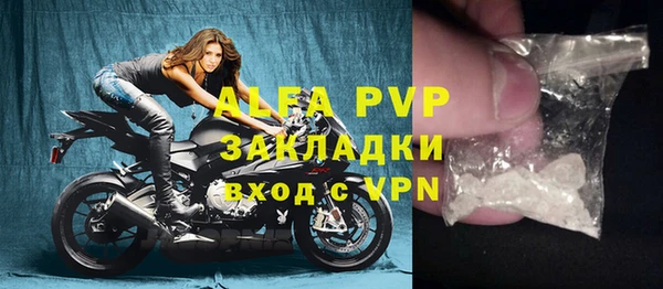 гидропоника Верея
