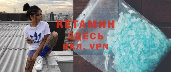 гидропоника Верея