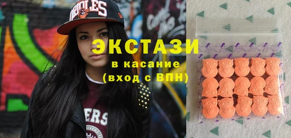 гидра Орск