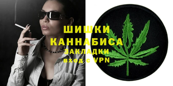 гидропоника Верея