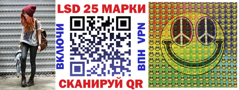 гидра   Ростов  Марки NBOMe 1,5мг 