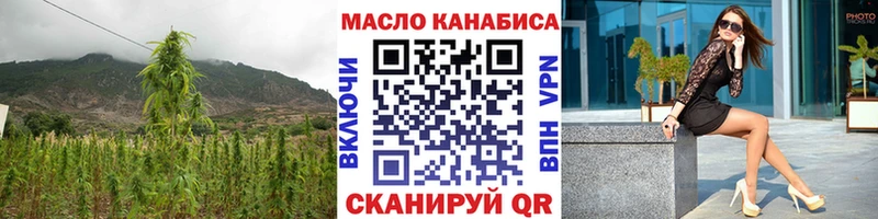 дарнет шоп  Ростов  KRAKEN вход  ТГК вейп 