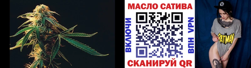 Дистиллят ТГК Wax Ростов